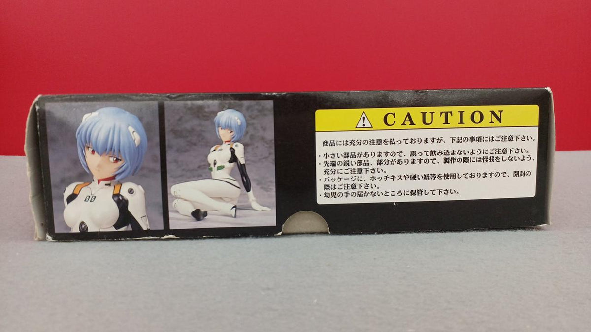 SEGA Rei Ayanami Neon Genesis Evangelion - Banzai Thrifting | BanzaiHobby