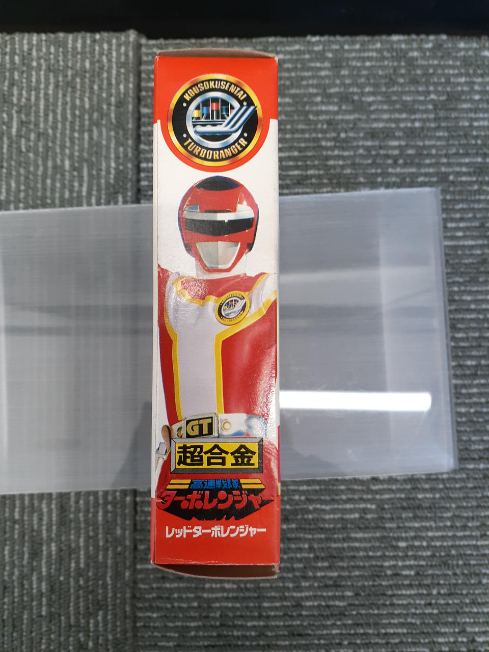 Bandai Chogokin Red Turboranger