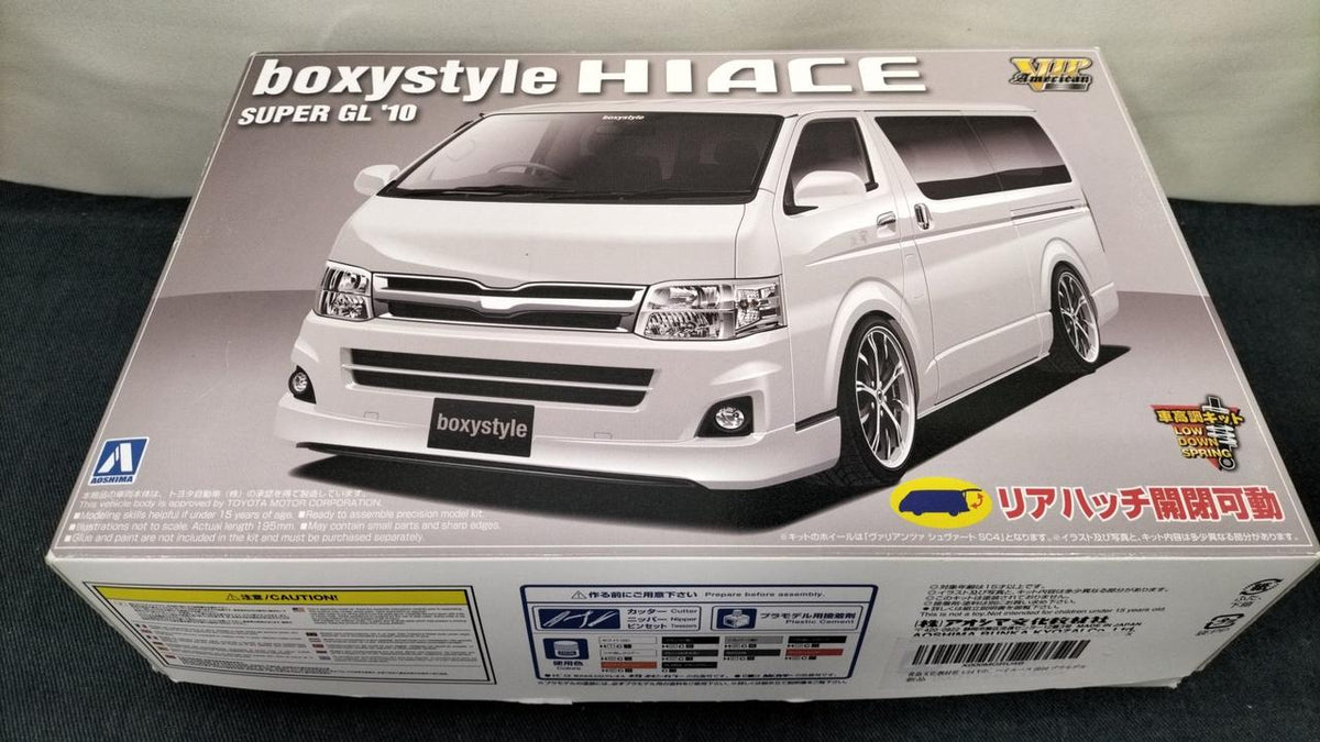 Aoshima BOXYSTYLE Hiace Super GL '10 1/24 - Banzai Thrifting | BanzaiHobby