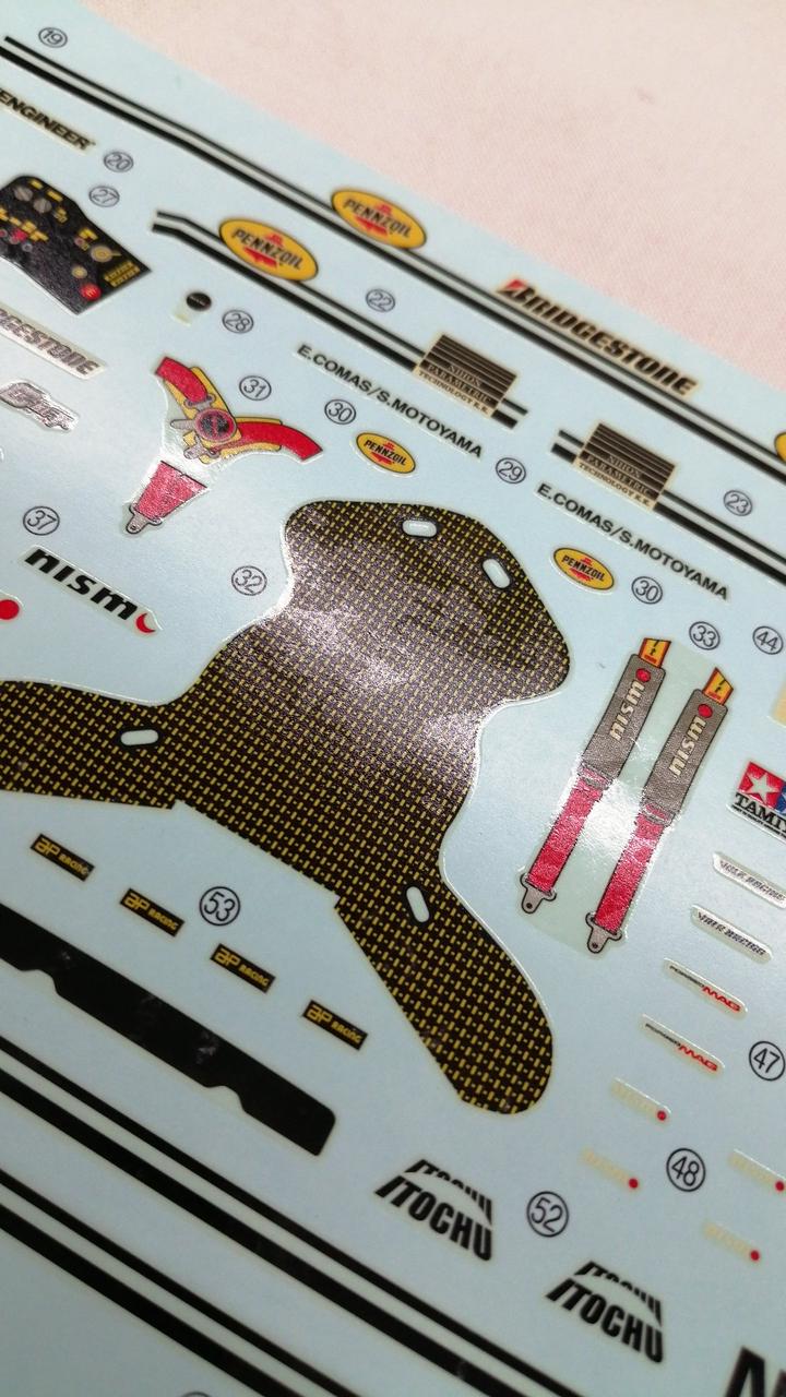 TAMIYA 1/24 Sports Car Series Pen's Oil Nismo GT-R - Banzai Thrifting | BanzaiHobby
