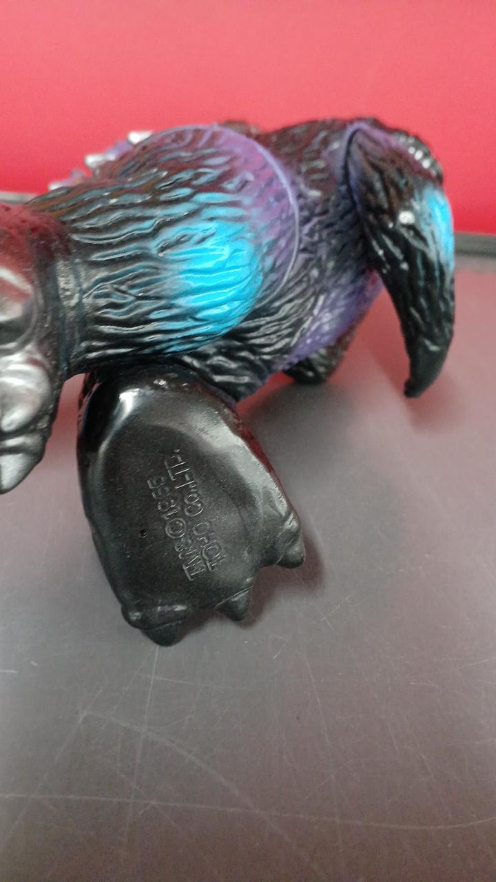 Bear Model Soft Vinyl Control No. 6148 The Great War Godzilla Shay Black × Purple