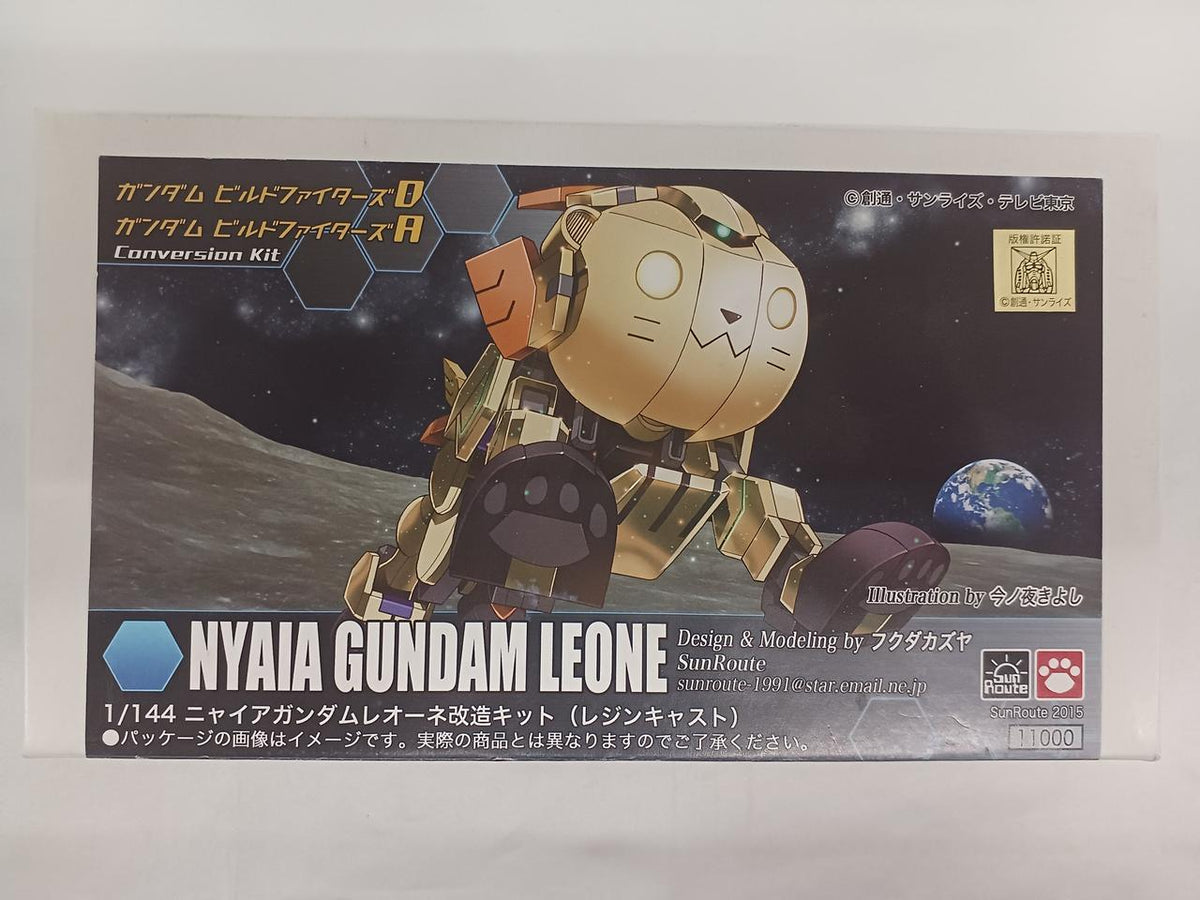 - Nyaiah Gundam Leone Modification Kit HG Gaia Gundam Modification Kit - Banzai Thrifting | BanzaiHobby