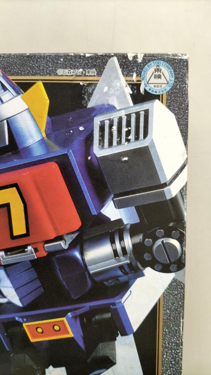BANDAI Chogokin Ultra-Extreme Automatic Transformation Daitetsujin 17 Does not transform.