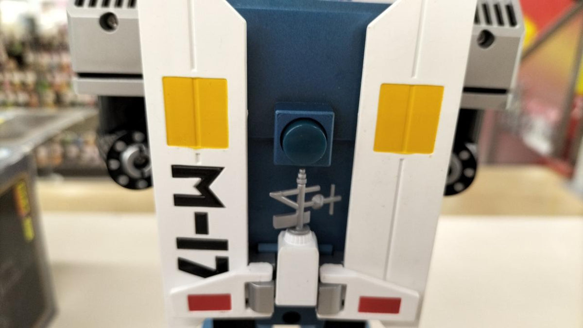 BANDAI Chogokin Ultra-Extreme Automatic Transformation Daitetsujin 17 Does not transform.