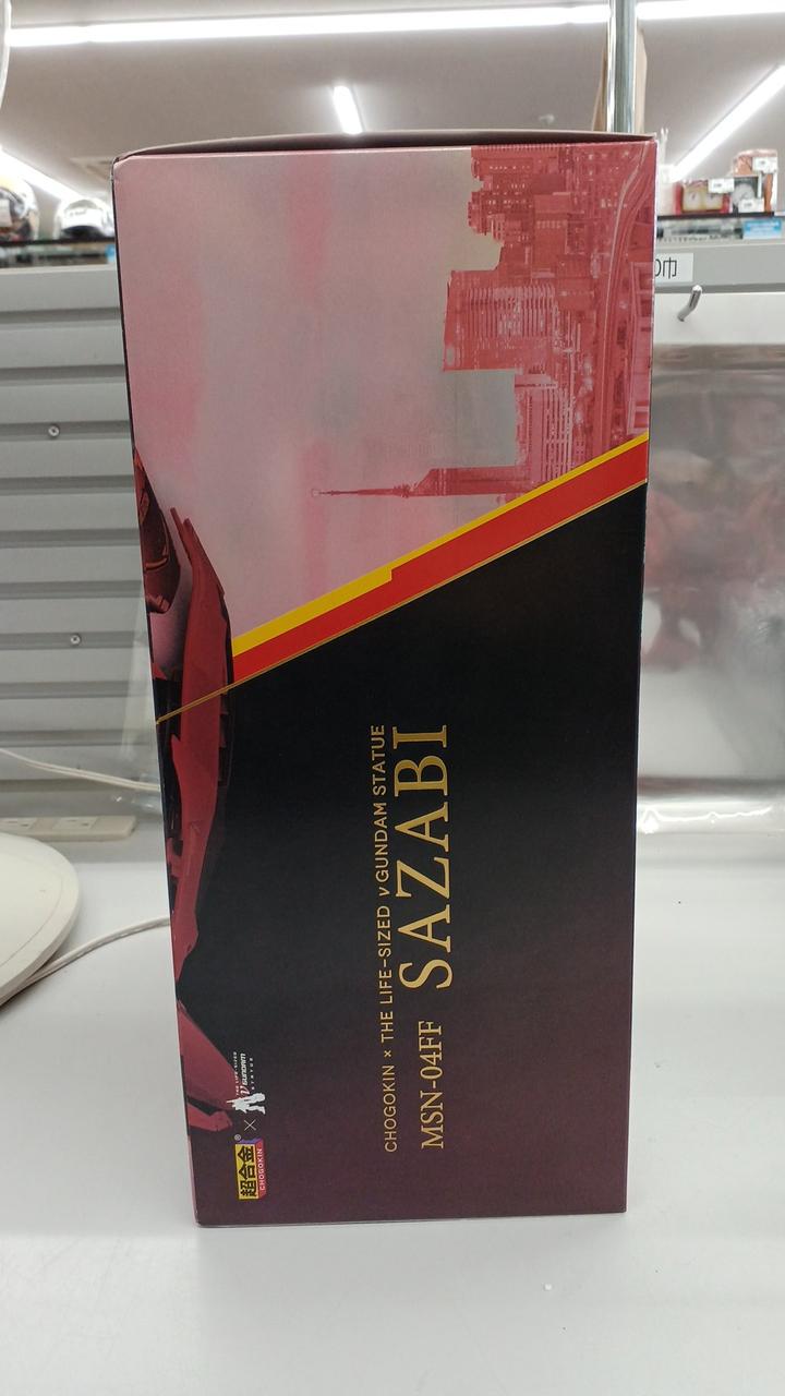 BANDAI Chogokin Sazabi MSN-04FF Chogokin Mobile Suit Gundam: Char's Counterattack
