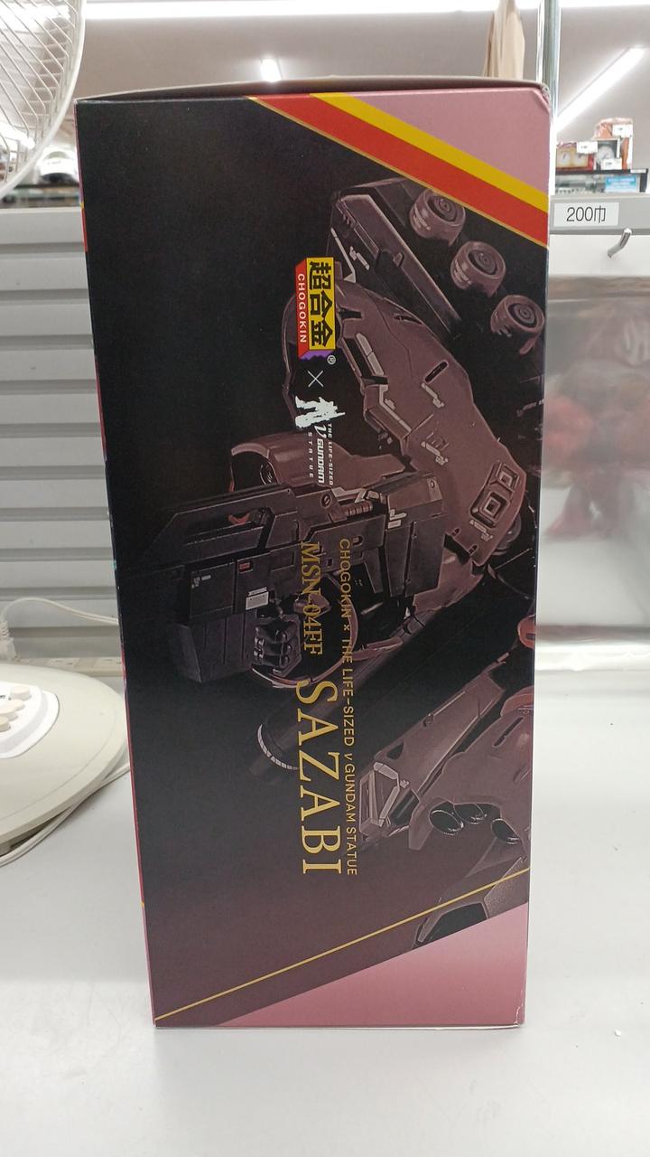BANDAI Chogokin Sazabi MSN-04FF Chogokin Mobile Suit Gundam: Char's Counterattack