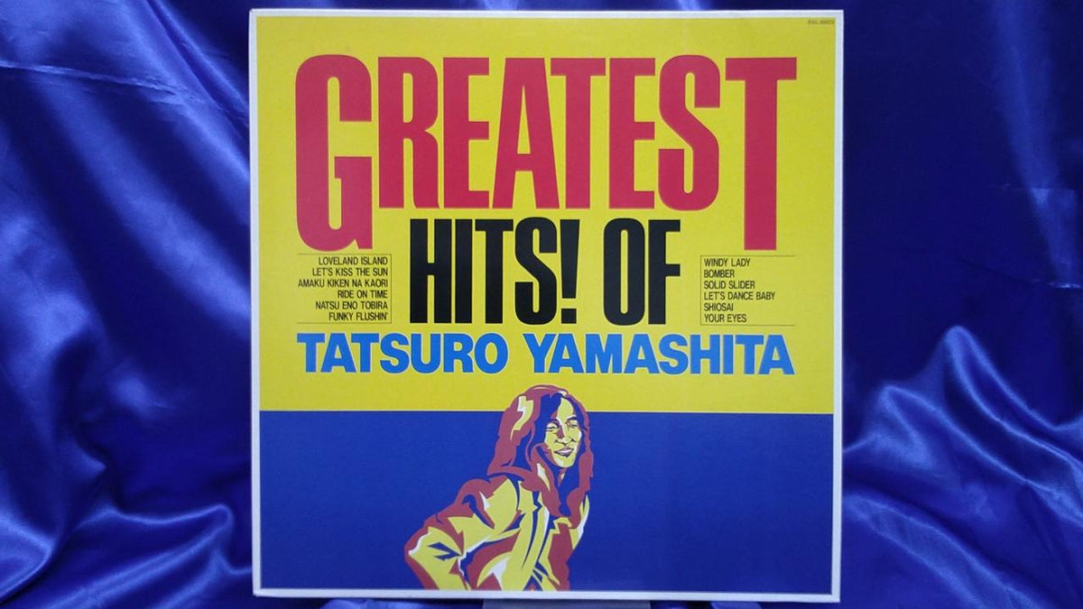 AIR Tatsuro Yamashita Greatest Hits! Of RAL-8803