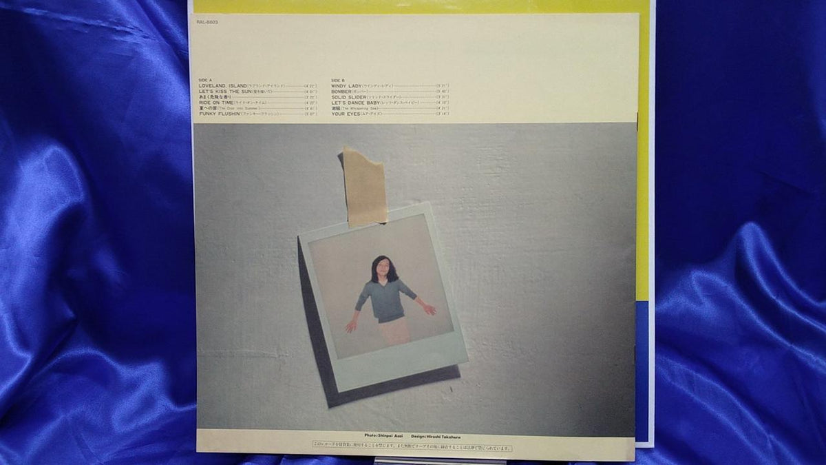 AIR Tatsuro Yamashita Greatest Hits! Of RAL-8803