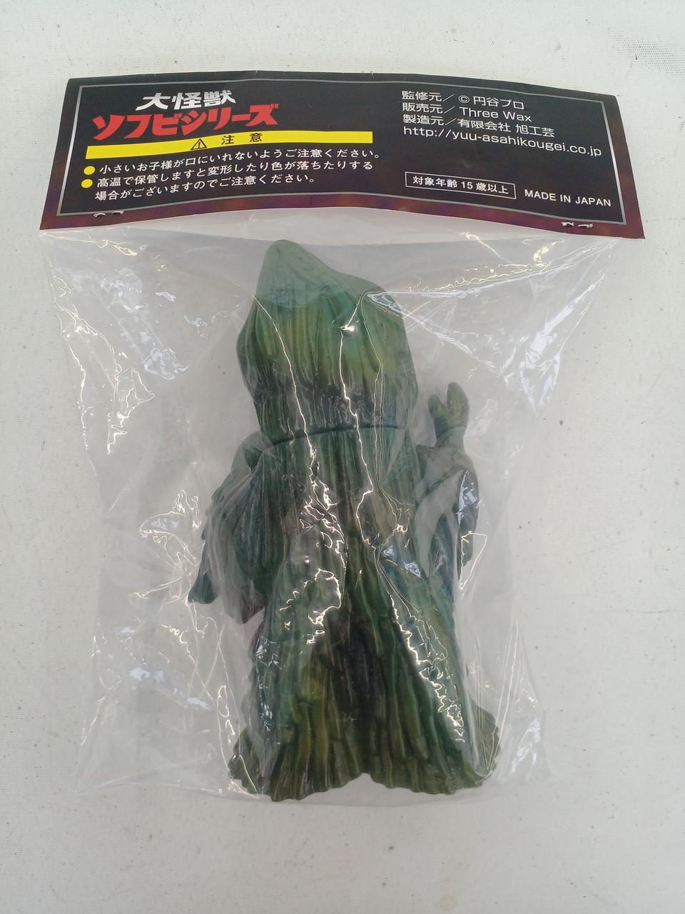 THREE WAX Giant Monster Sofubi Series Zazan Green - THREE WAX Banzai Hobby