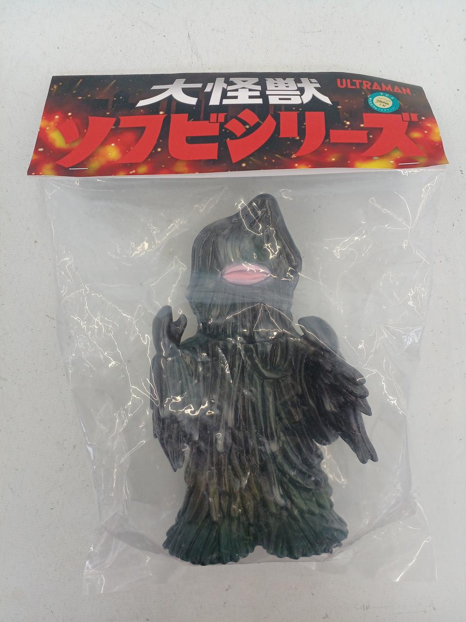 THREE WAX Mega Monster Sofubi Series Zazan Dark Green