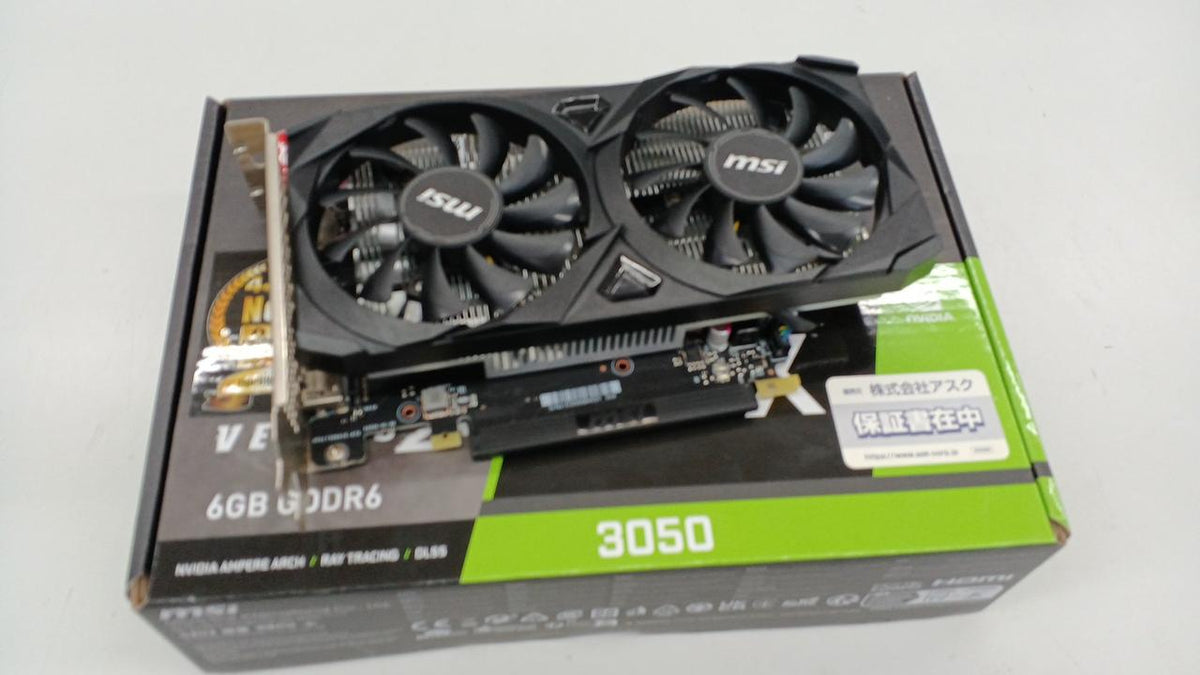 MSI Graphics Board: GEFORCE RTX3050 VENTUS 2X