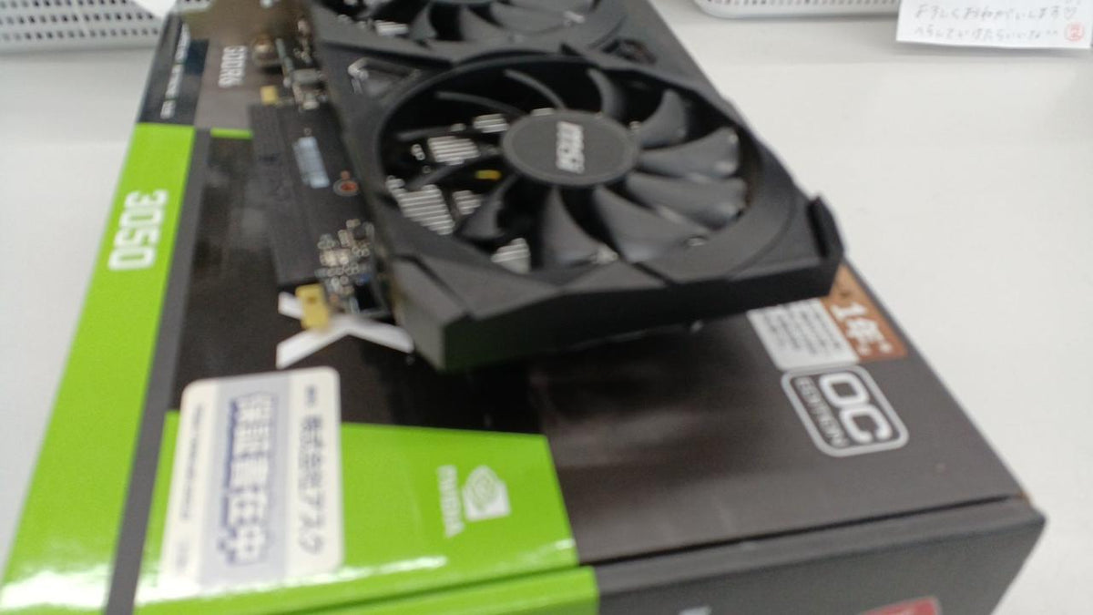 MSI Graphics Board: GEFORCE RTX3050 VENTUS 2X