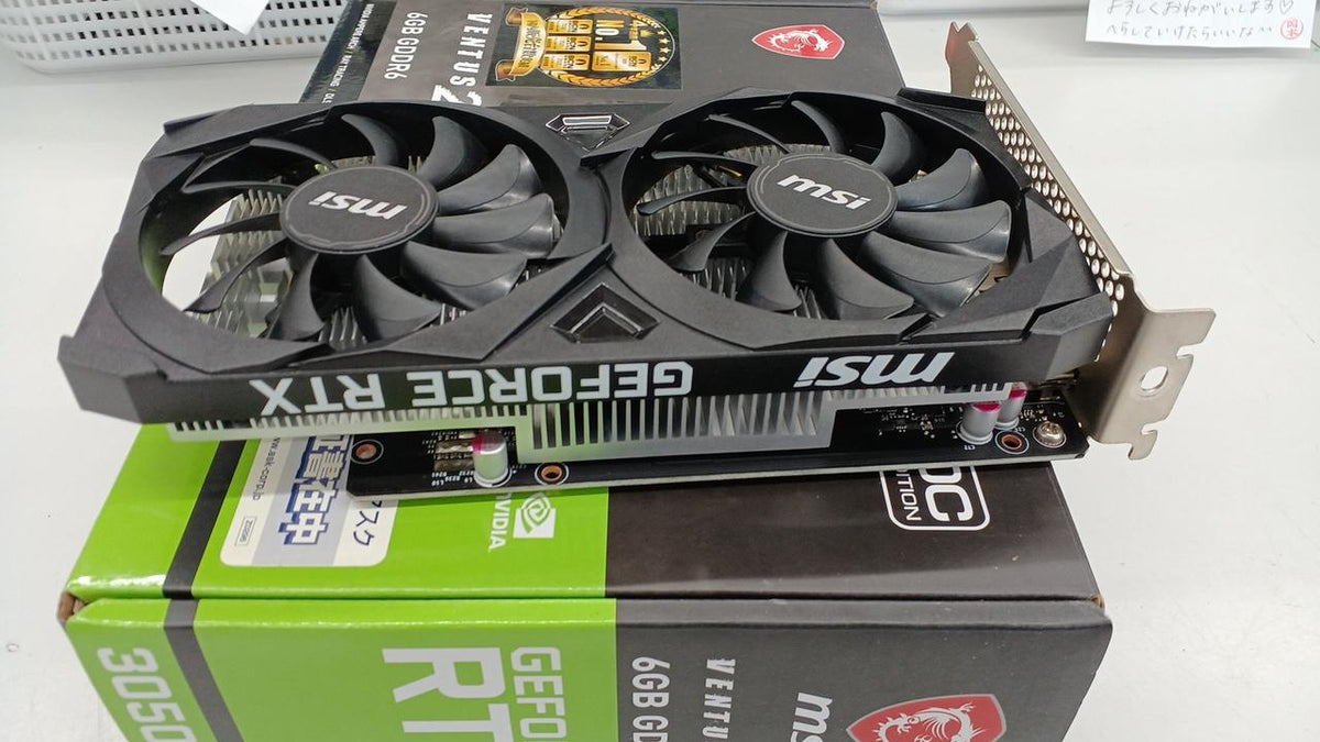 MSI Graphics Board: GEFORCE RTX3050 VENTUS 2X