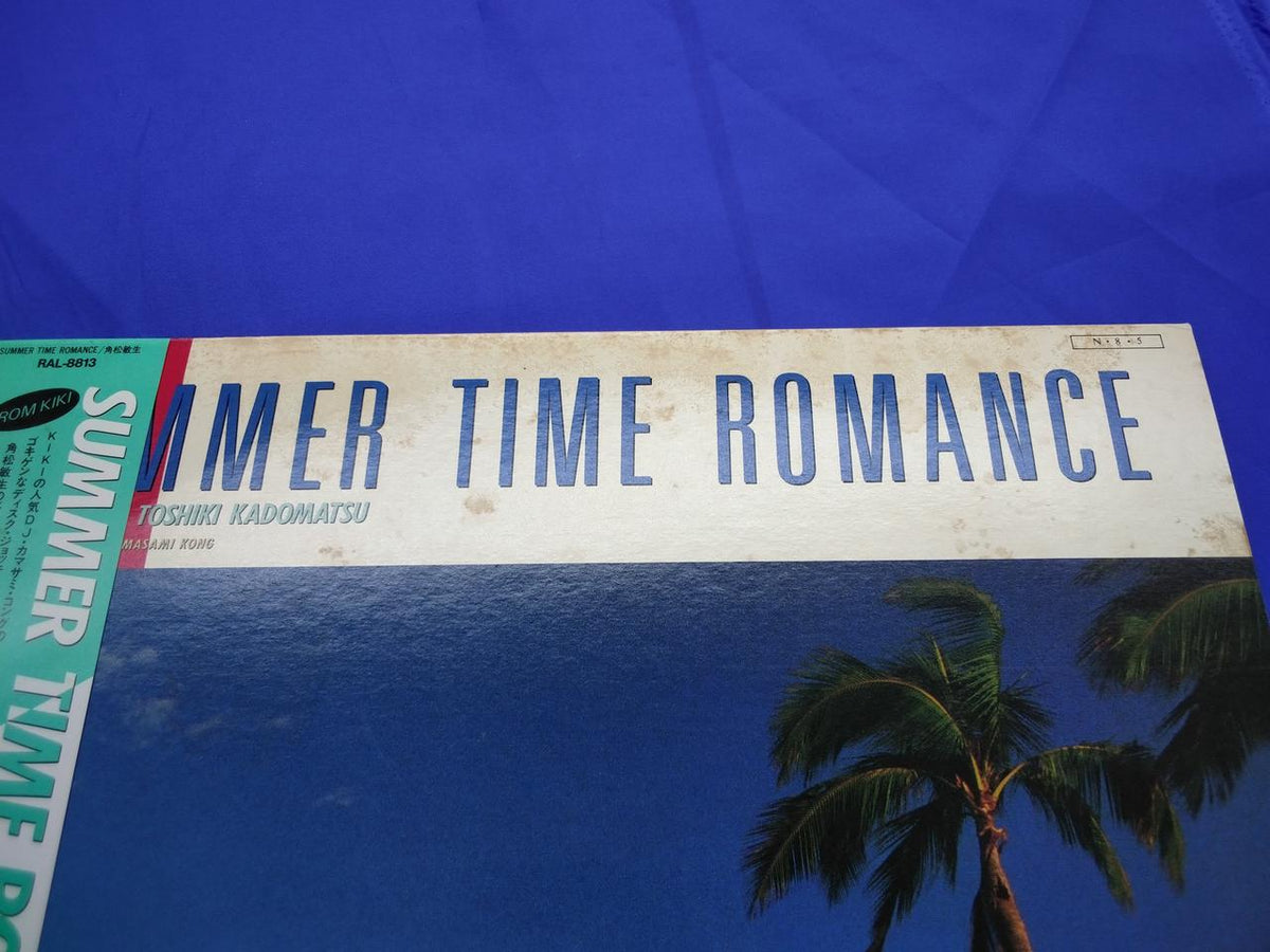 RVC Toshiki Kadomatsu SUMMER TIME ROMANCE RAL-8813