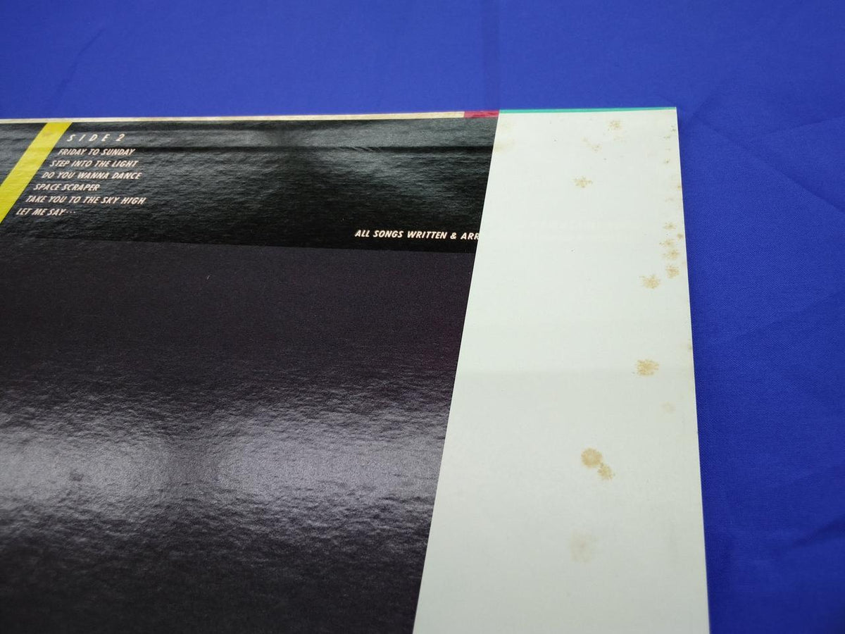 RVC Toshiki Kadomatsu SUMMER TIME ROMANCE RAL-8813