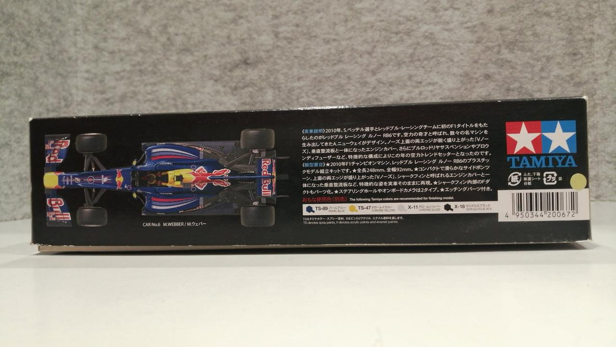 TAMIYA RED BULL RACING RENAULT RB6 1 / Grand Prix Collection NO.67 - Banzai Thrifting | BanzaiHobby
