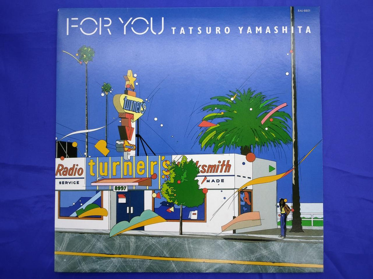 RVC Tatsuro Yamashita For You RAL-8801