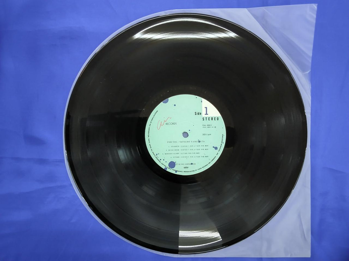 RVC Tatsuro Yamashita For You RAL-8801