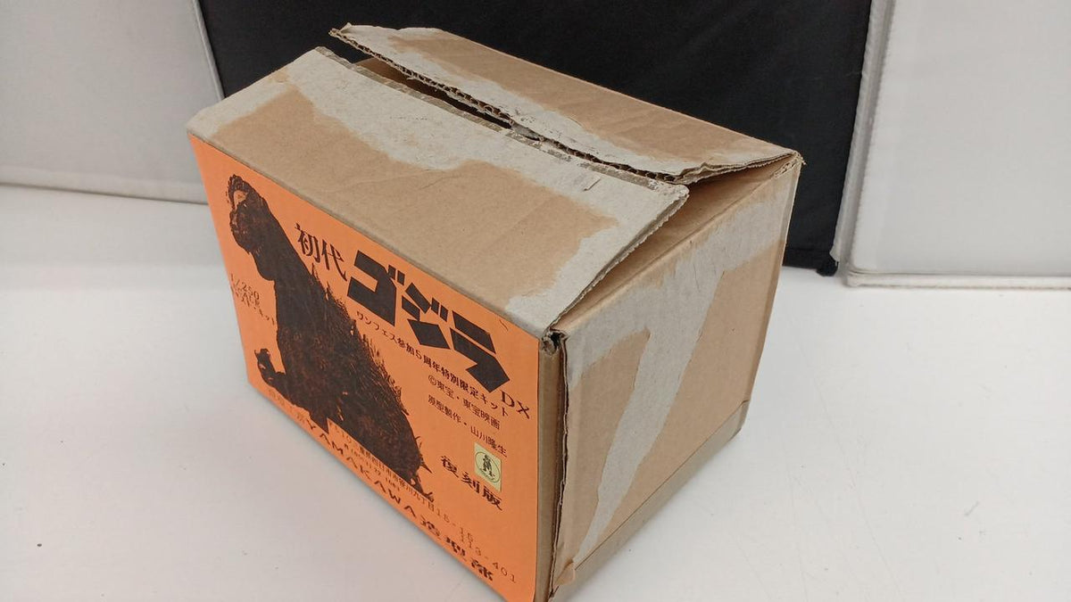 Yamakawa Sculpture Department 1/250 Original Godzilla DX Reissue Cast Kit Godzilla - Banzai Thrifting | BanzaiHobby