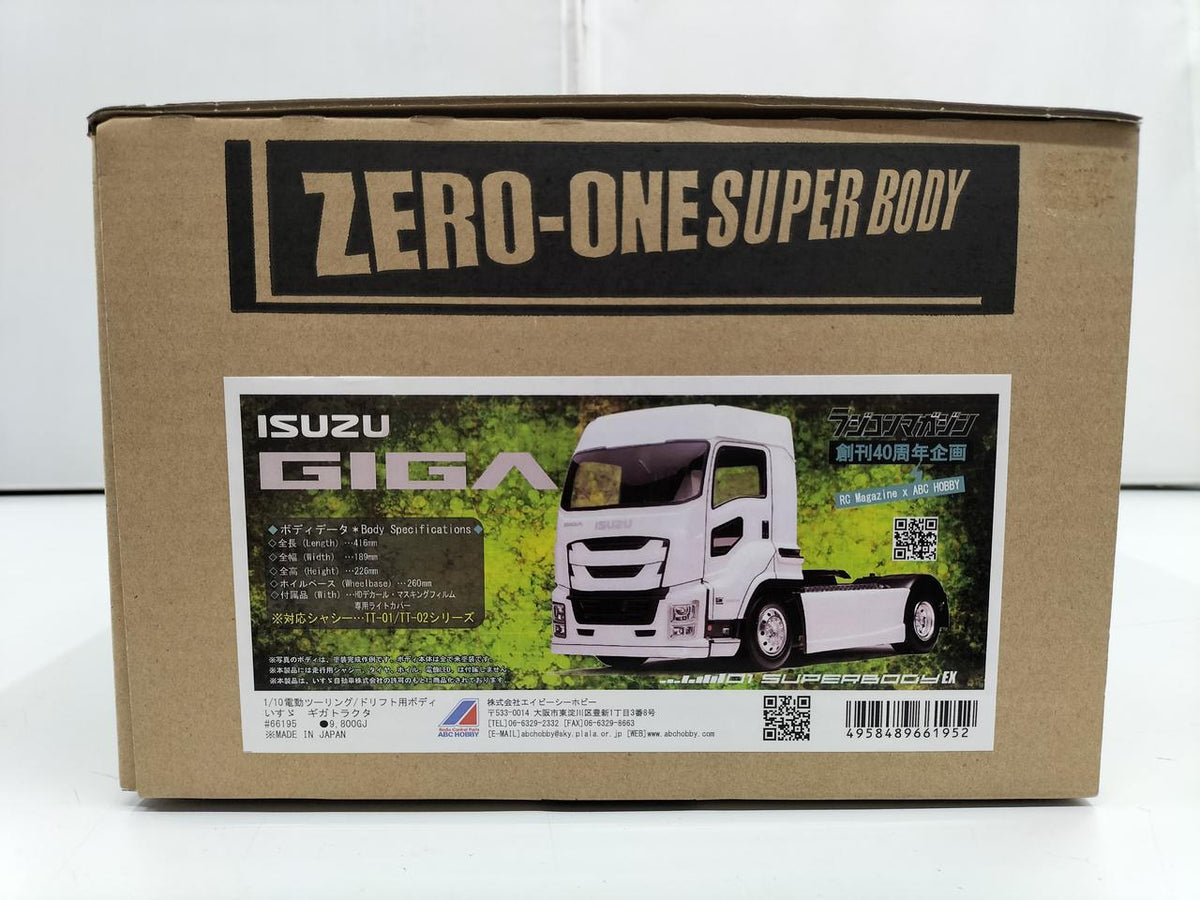 ABC HOBBY 01 Super Body Series Isuzu Giga Tractor - Banzai Thrifting | BanzaiHobby