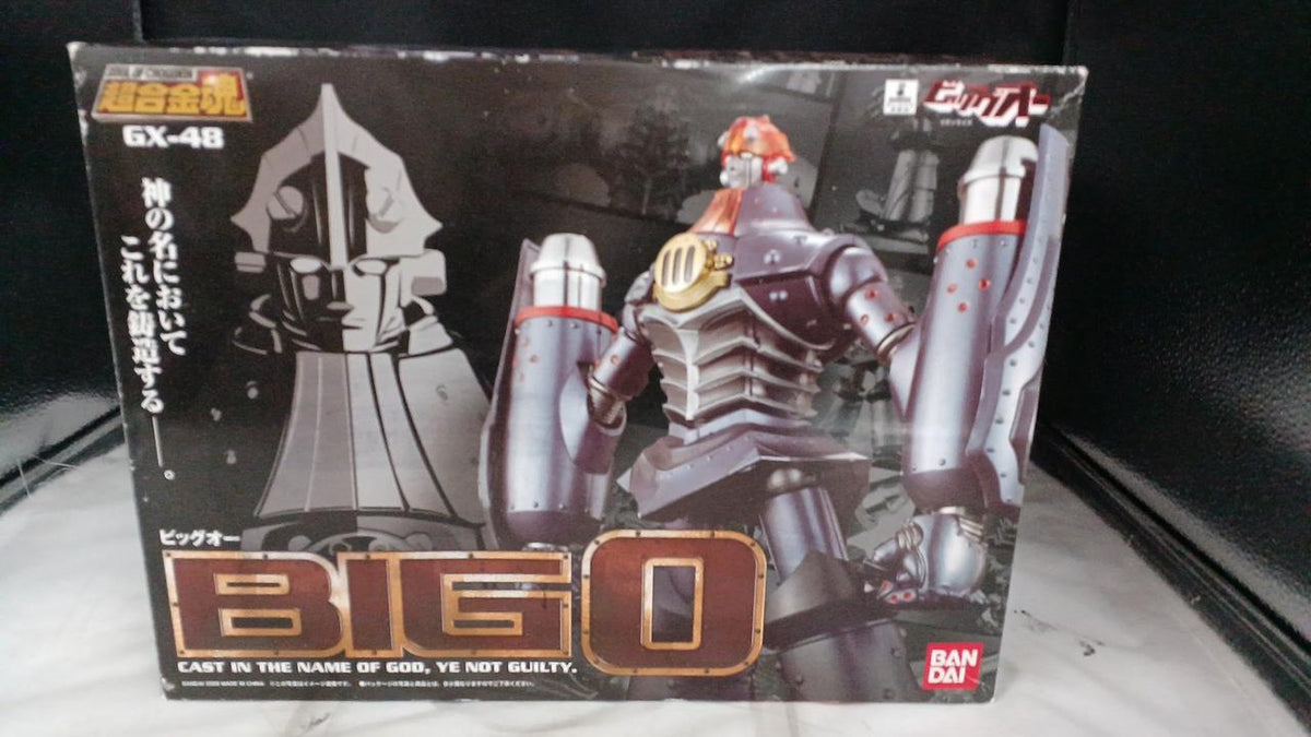 BANDAI Chogokin GX-48 Big O Set Big O