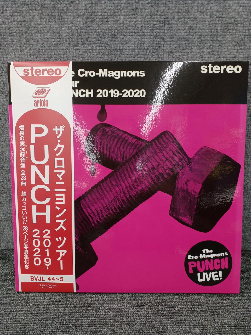 SONY MUSIC LABELS Record The Cro-Magnons Tour PUNCH 2019-2020