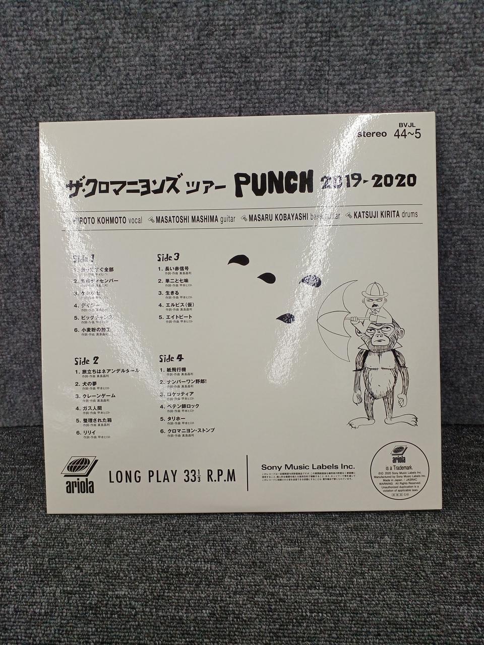 SONY MUSIC LABELS Record The Cro-Magnons Tour PUNCH 2019-2020