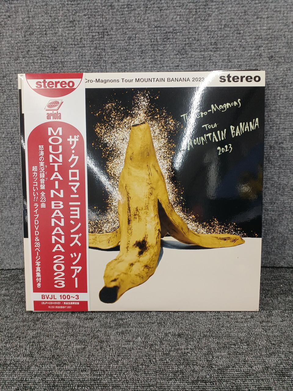 SONY MUSIC LABELS Record The Cro-Magnons Tour MOUNTAIN BANANA
