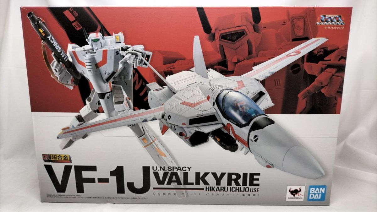 BANDAI DX Chogokin First Press Limited Edition VF-1J