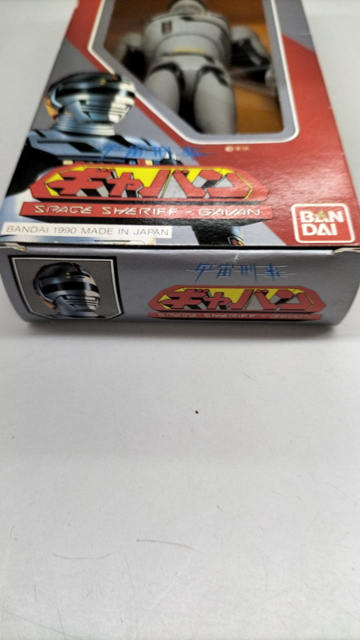 Bandai Sofubi Space Sheriff Gavan 4