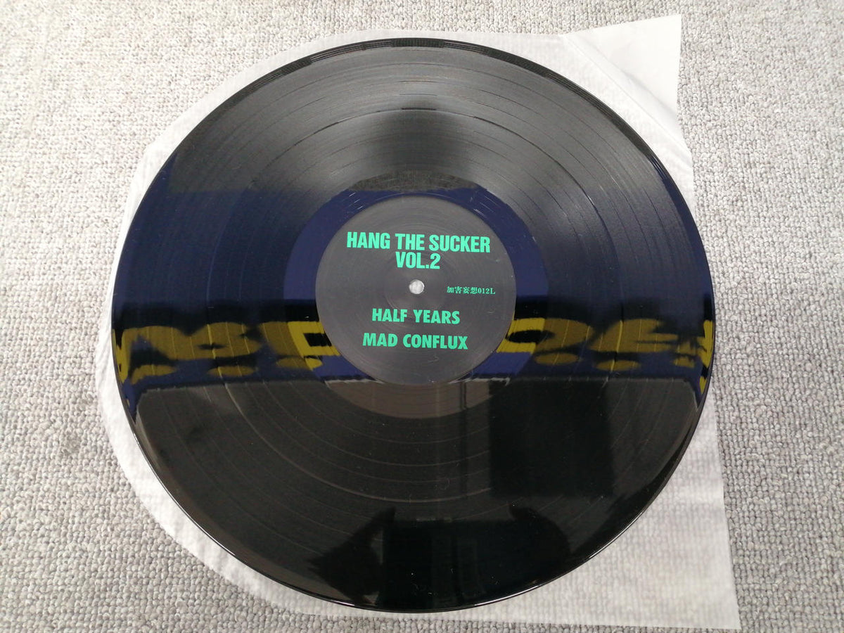 Persecutor Delusion RECORDS HANG THE SUCKER VOL.2 012L