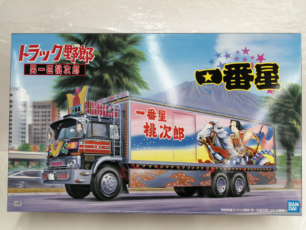 BANDAI Truck Yarou Otoko Ippiki Momojiro Ichibanboshi - Banzai Thrifting | BanzaiHobby
