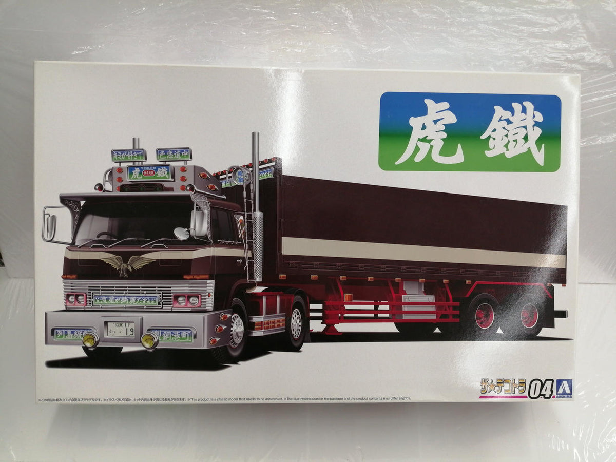 AOSHIMA The Dekotora Tiger Rail - Banzai Thrifting | BanzaiHobby