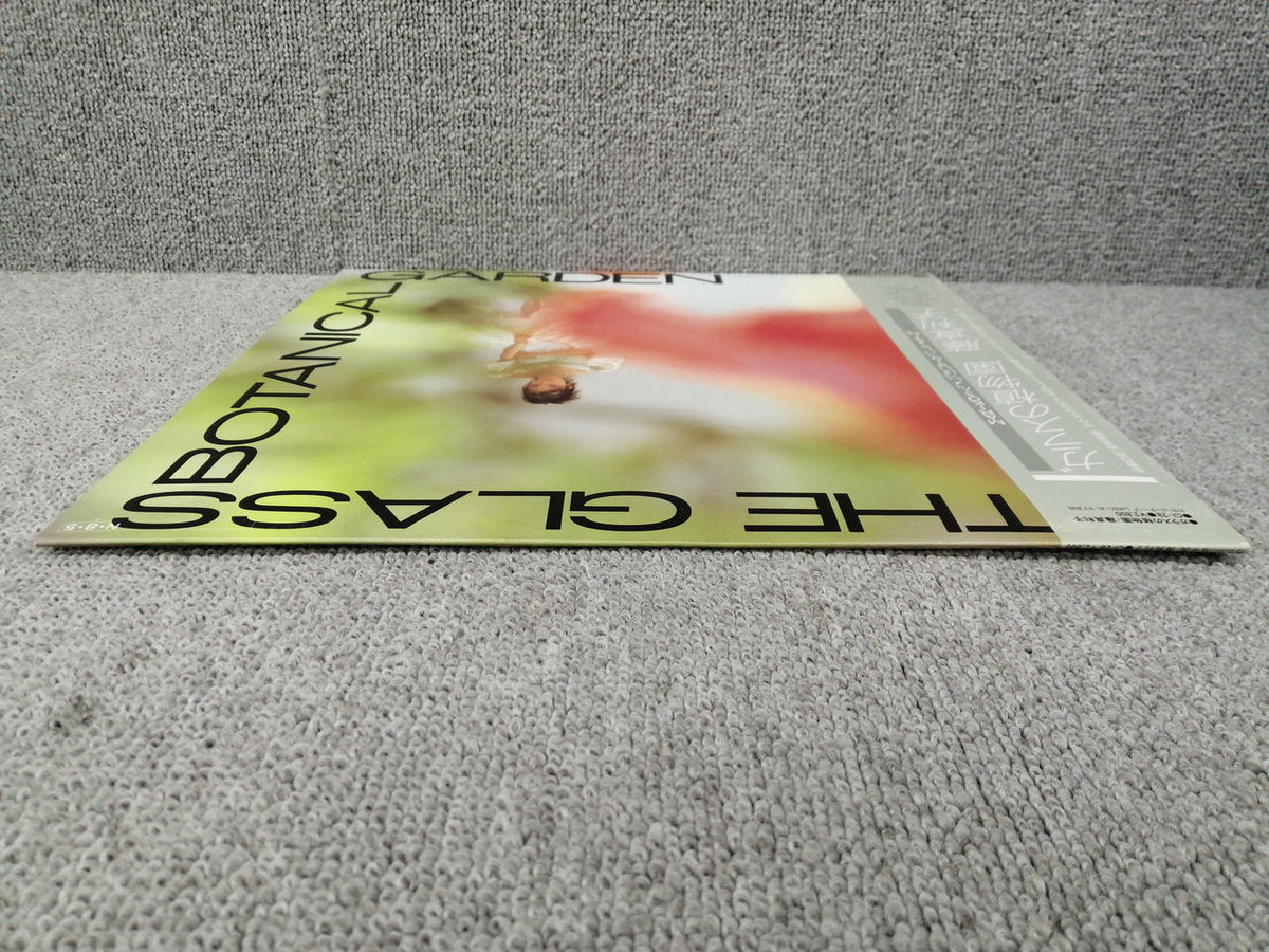 Continental Records Mariko Fuji / Glass Botanical Garden CI-28