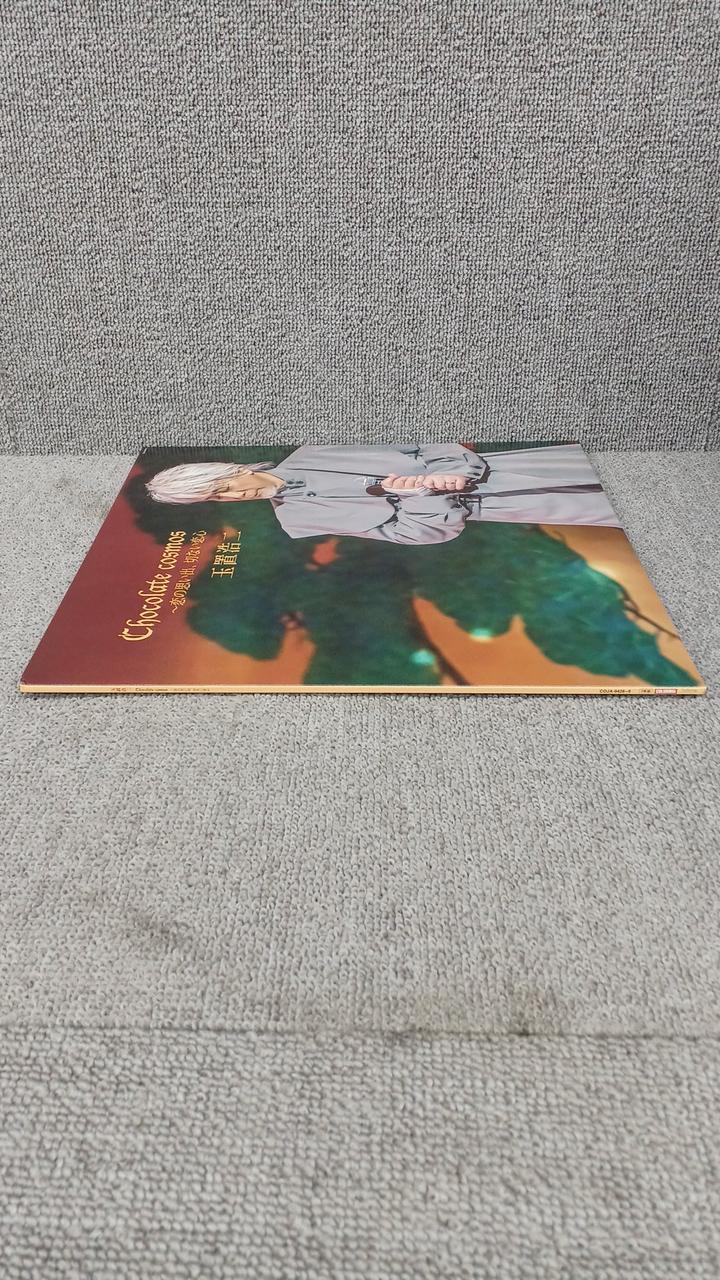COLUMBIA Koji Tamaki / CHOCOLATE COSMOS COJA-9428~9