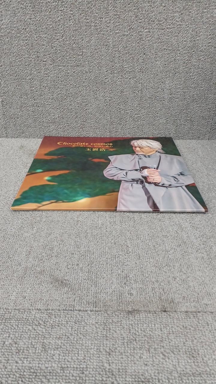 COLUMBIA Koji Tamaki / CHOCOLATE COSMOS COJA-9428~9
