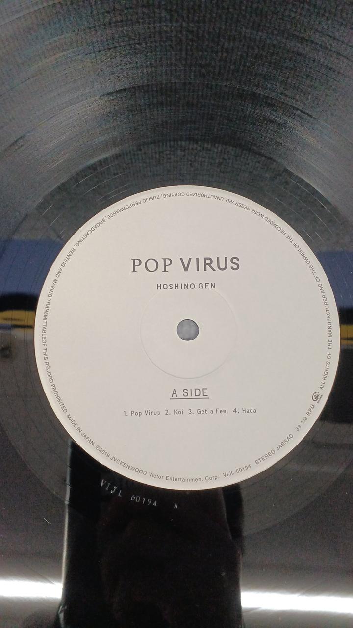 CBS SONY Songs/Sugar Babe 27AH1240