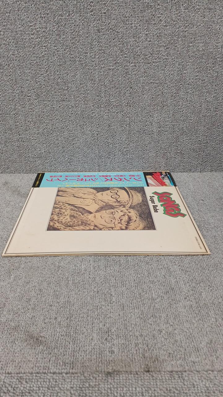 CBS SONY Songs/Sugar Babe 27AH1240