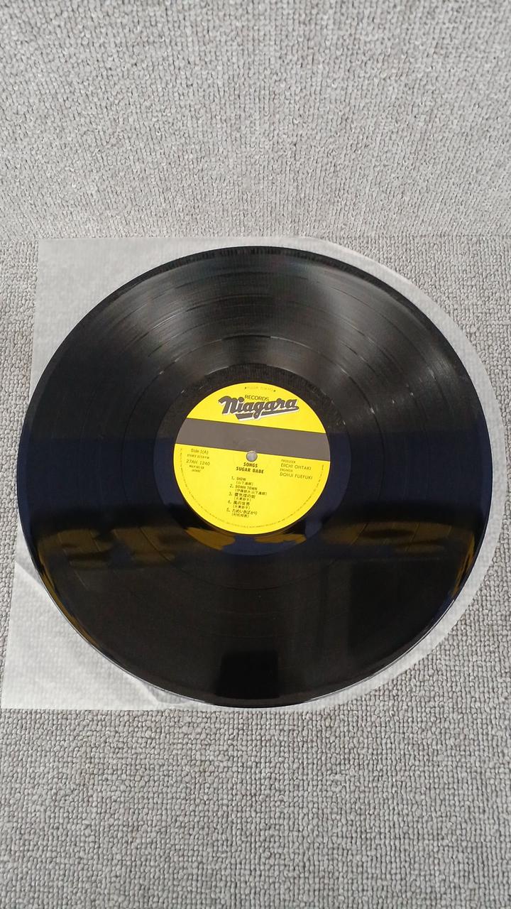 CBS SONY Songs/Sugar Babe 27AH1240