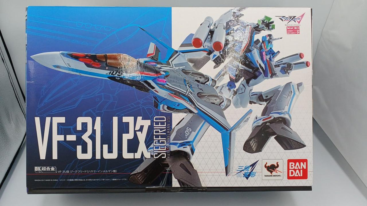 Bandai DX Chogokin Macross Delta VF-31J Modified Siegfried