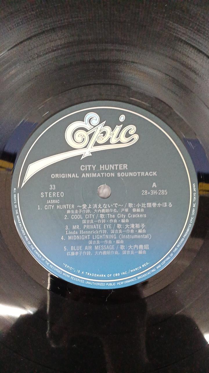 EPIC RECORDS City Hunter / Original Soundtrack 28・3H-285
