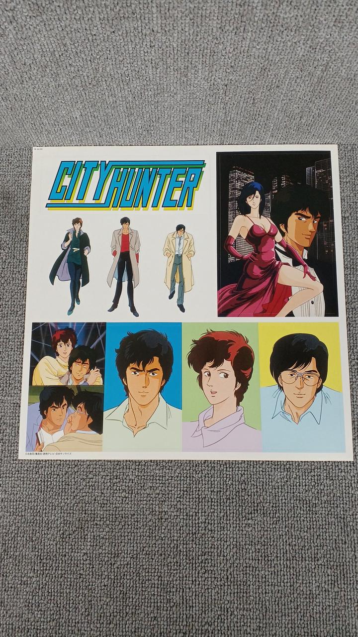 EPIC RECORDS City Hunter / Original Soundtrack 28・3H-285