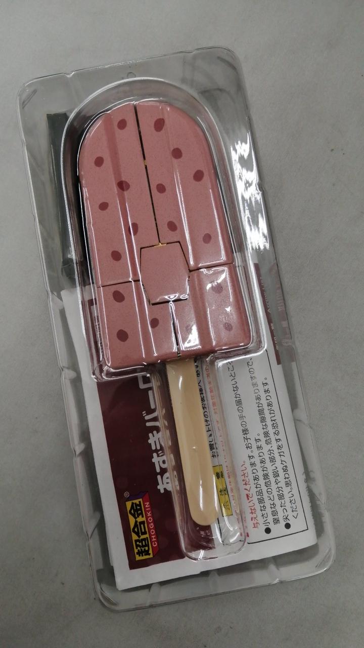 BANDAI Chogokin Azuki Bar Robo
