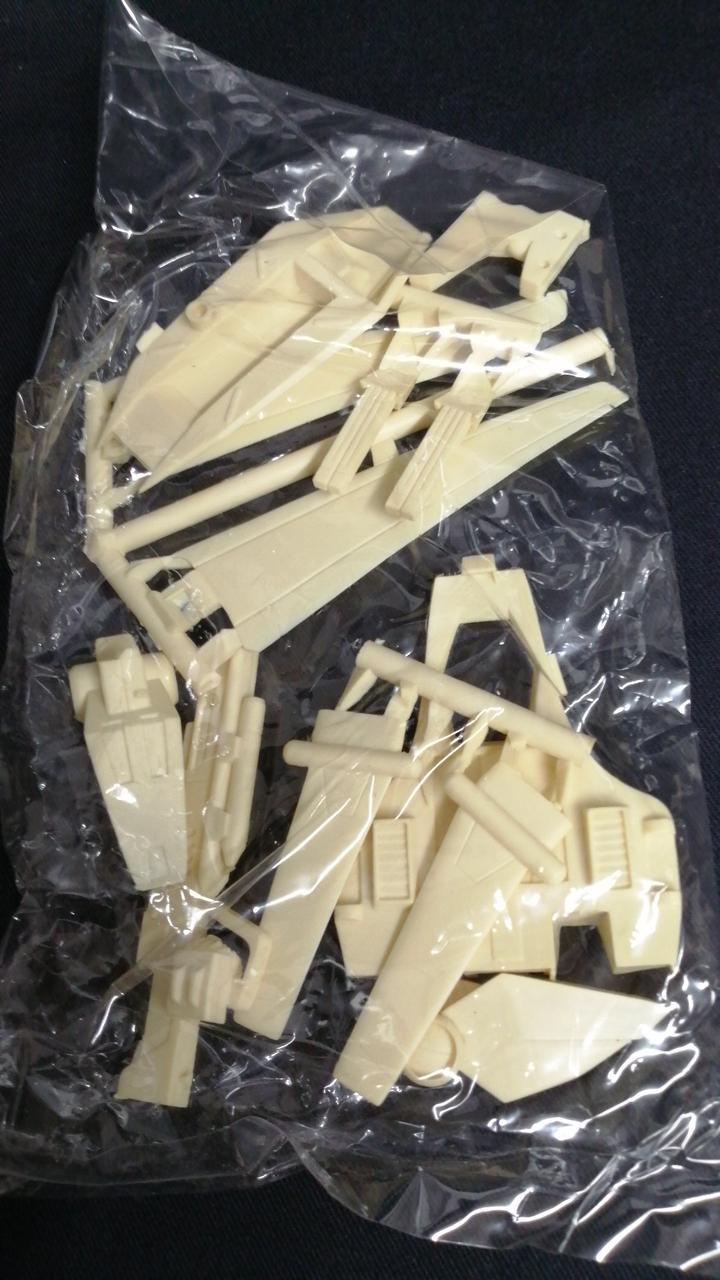 Bandai Armored Warrior Dragoner B-CLUB Dragoner 1 WITH Lifter 1 - Banzai Thrifting | BanzaiHobby