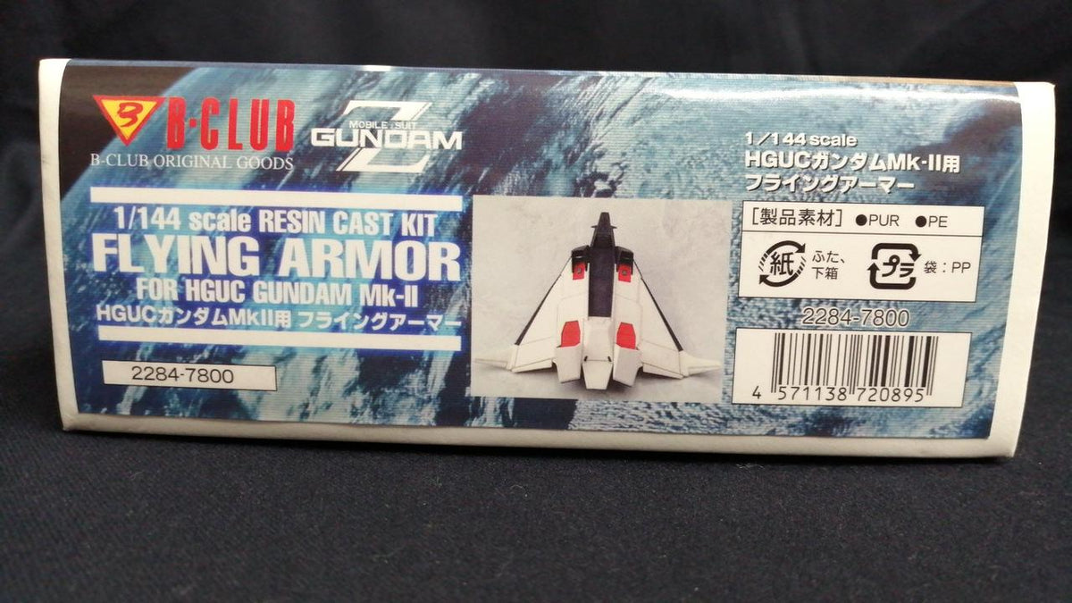Bandai Mobile Suit Z Gundam HGUC Gundam MK2 Flying Armor - Banzai Thrifting | BanzaiHobby