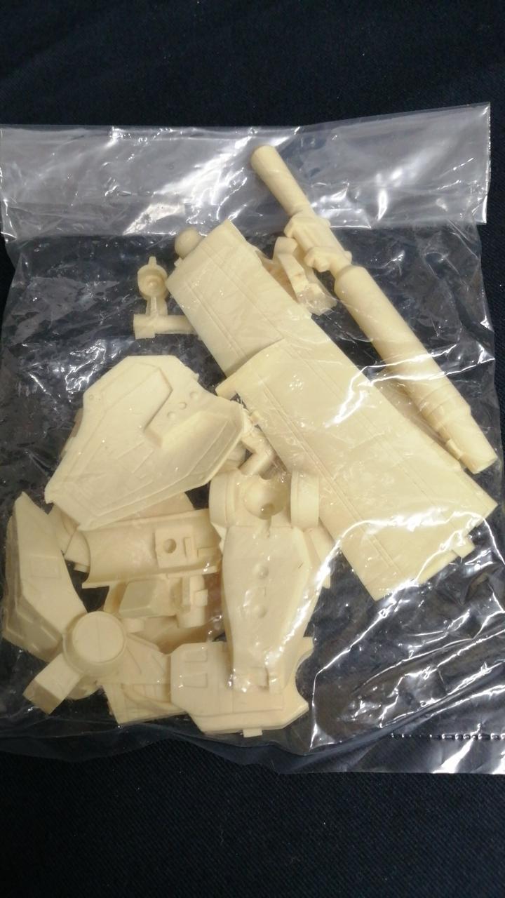 KOTOBUKIYA Armored Warrior Dragoner XD-02SR Dragner Type 2 Custom - Banzai Thrifting | BanzaiHobby