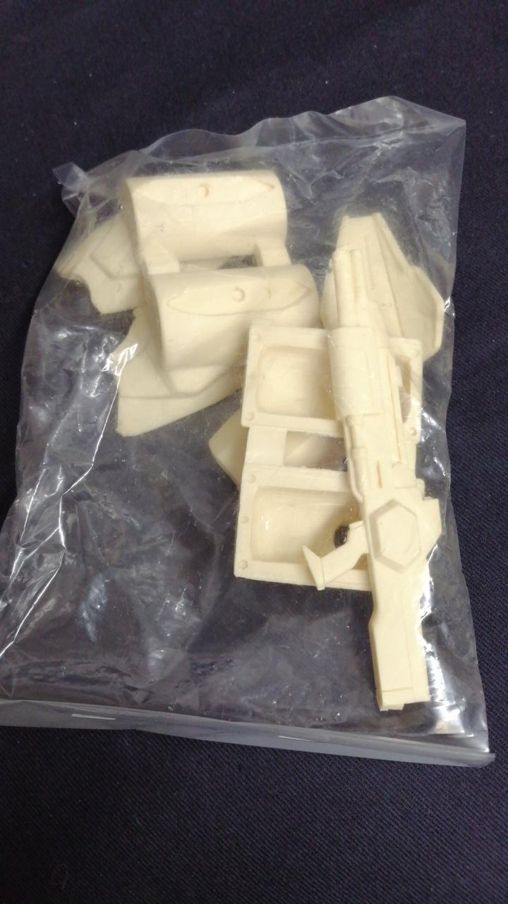 KOTOBUKIYA Armored Warrior Dragoner XD-02SR Dragner Type 2 Custom - Banzai Thrifting | BanzaiHobby