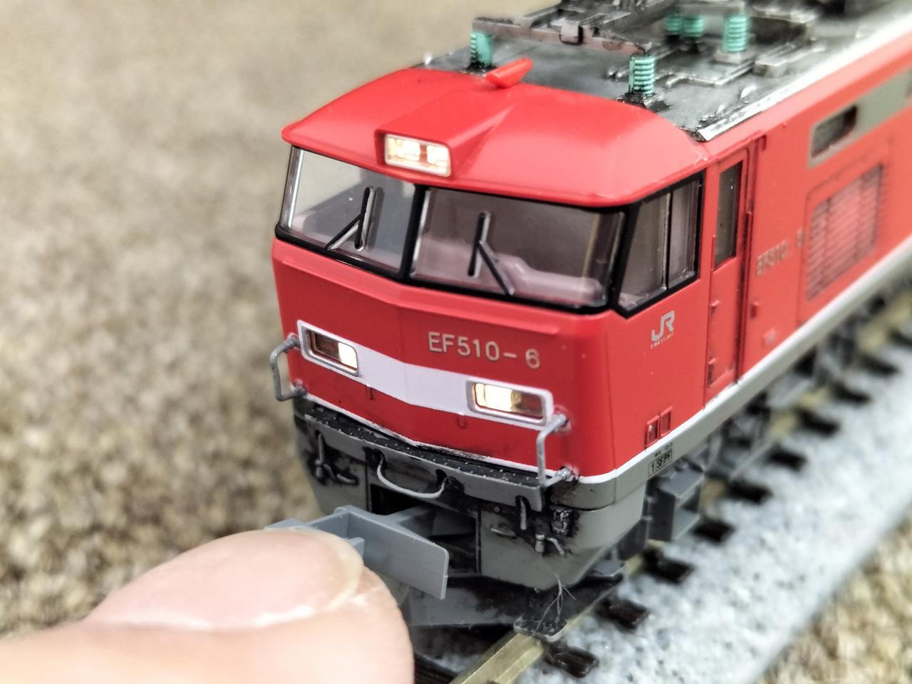 KATO EF510 3051 – BanzaiHobby