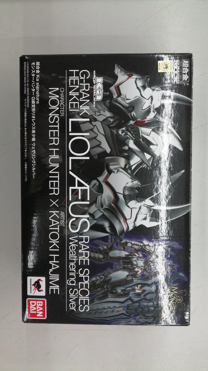 BANDAI Chogokin KA SIGNATURE Monster Hunter G-Class Modified Rioreus Rare Species Weatheringshi