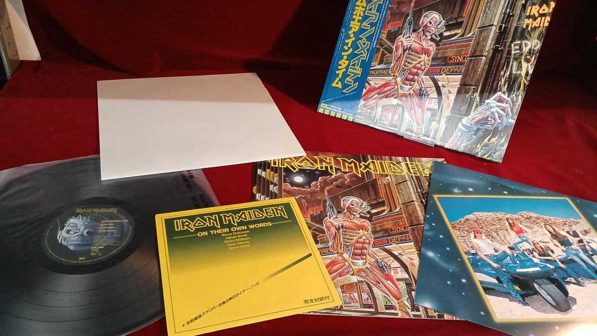 TOSHIBA EMI LP SOMEWHARE IN TIME